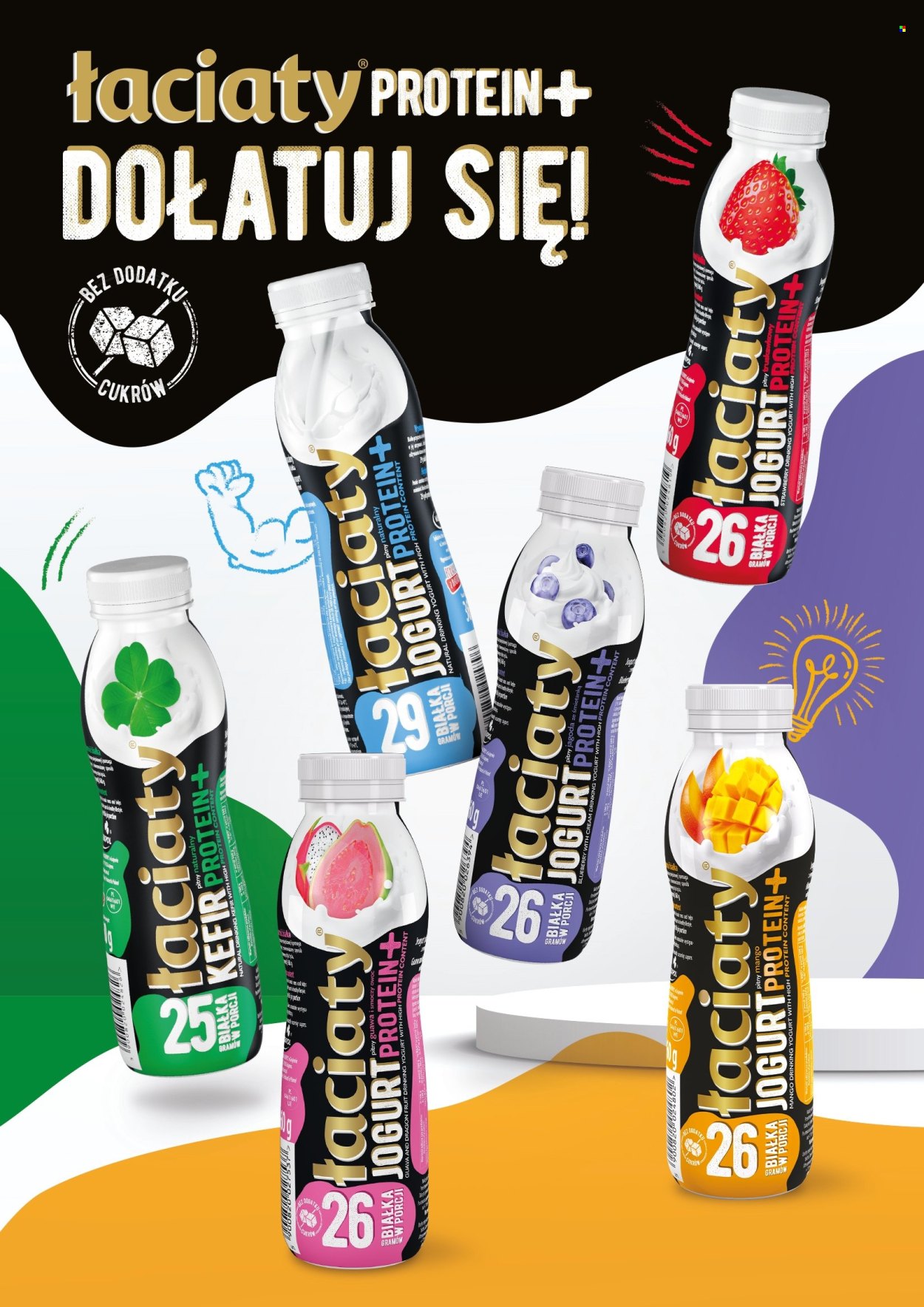 Gazetka Makro - 1.02.2026 - 28.02.2026. Strona 1