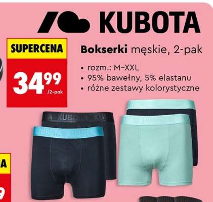 Bokserki męskie , 2 pak