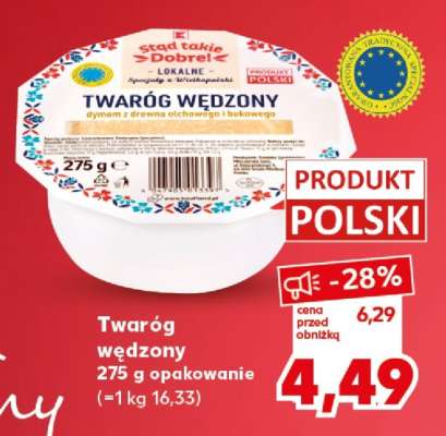 Twaróg wędzony