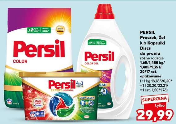 PERSIL Proszek, Żel lub Kapsułki Discs