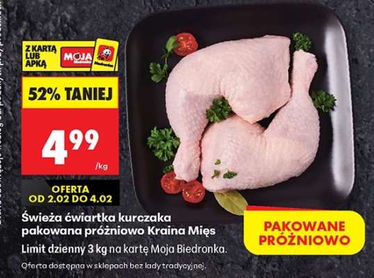 Świeża ćwiartka kurczaka pakowana próżniowo Kraina Mięs