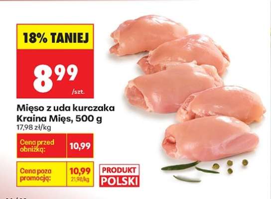 Mięso z uda kurczaka Kraina Mięs 500 g