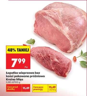 Łopatka wieprzowa bez kości pakowana próżniowo Kraina Mięs