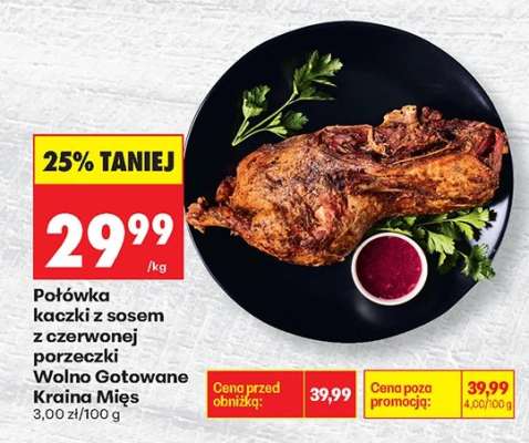 Połówka kaczki z sosem z czerwonej porzeczki Wolno Gotowane Kraina Mięs