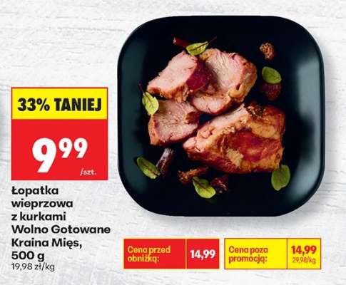 Łopatka wieprzowa z kurkami Wolno Gotowane Kraina Mies 500 g
