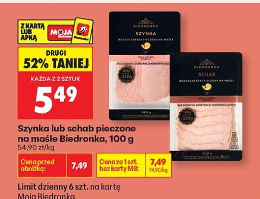 Szynka lub schab pieczone na maśle Biedronka, 100 g