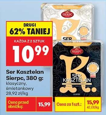 Ser Kasztelan Sierpc, 380 g