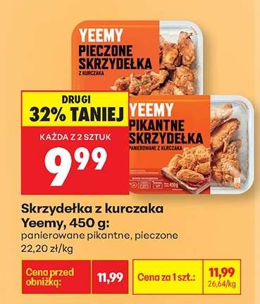 Skrzydełka z kurczaka Yeemy, 450 g