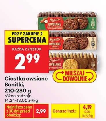 Ciastka owsiane Bonitki