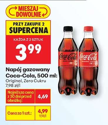 Napój gazowany Coca Cola 500 ml