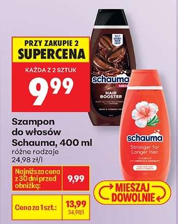 Szampon do włosów Schauma, 400 ml