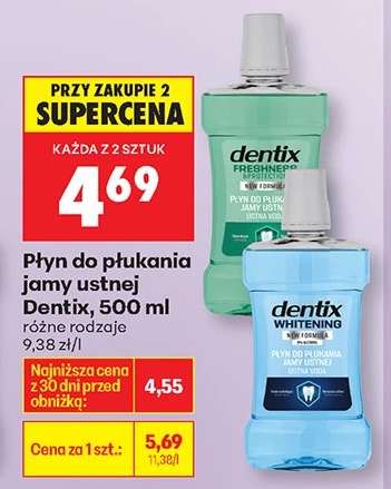 Płyn do płukania jamy ustnej Dentix, 500 ml