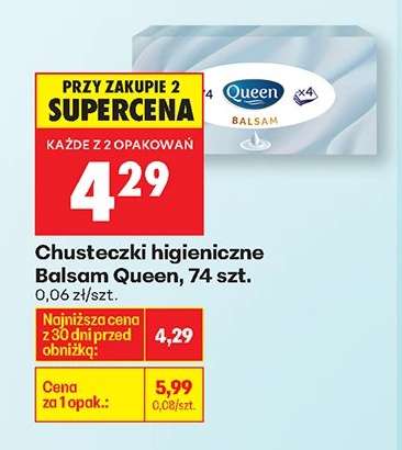 Chusteczki Higieniczne Balsam Queen, 74 szt.