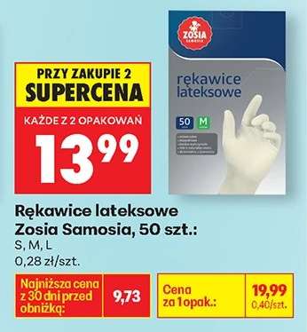 Rękawice lateksowe Zosia Samosia , 50 szt