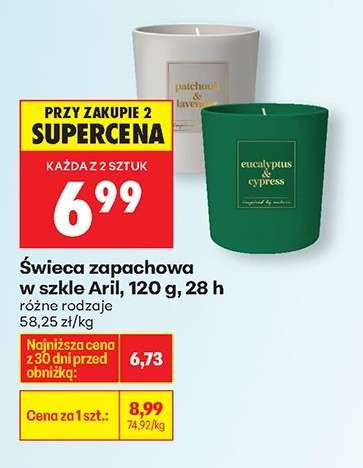 Świeca zapachowa w szkle Aril, 120 g, 28 h