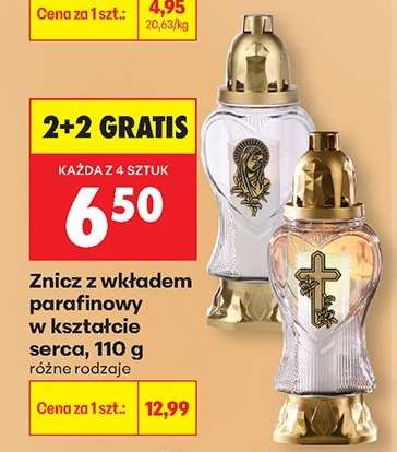 Znicz z wkładem parafinowy w kształcie serca, 110 g