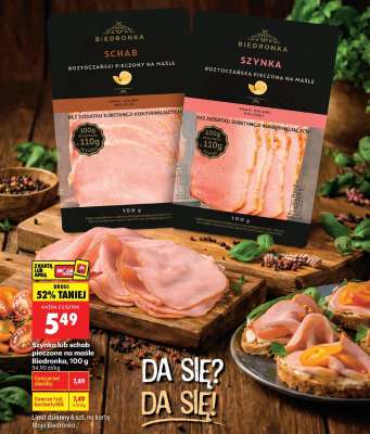 Szynka lub schab pieczona na maśle Biedronka, 100 g