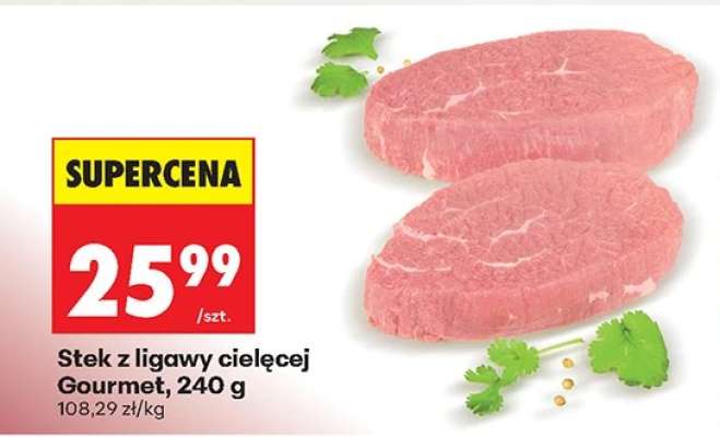 Stek z ligawy cielęcej Gourmet 240 g