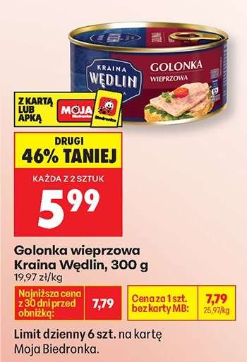 Golonka wieprzowa Kraina Wędlin, 300 g