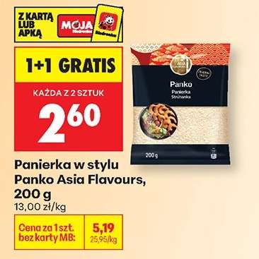Panierka w stylu Panko Asia Flavours, 200 g