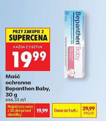 Maść ochronna Bepanthen Baby, 30 g