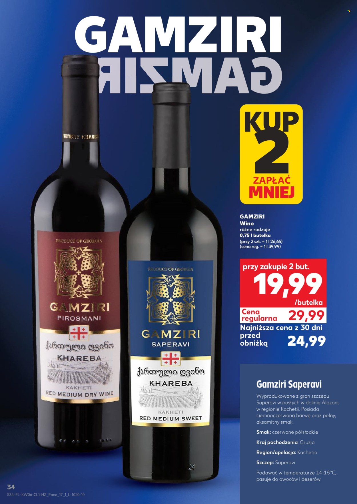 Gazetka Kaufland - 5.02.2026 - 18.02.2026. Strona 34