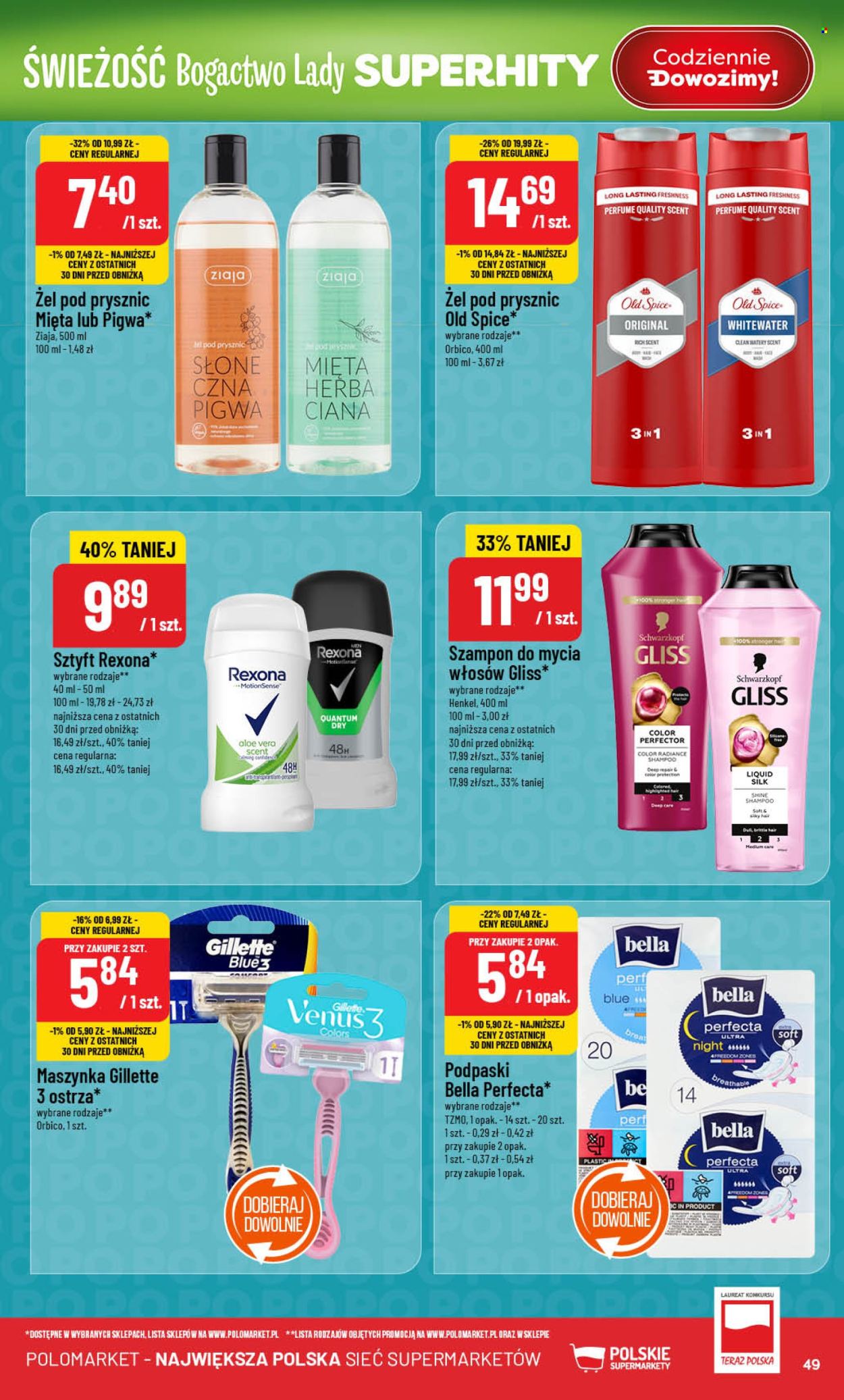 Gazetka Polomarket - 4.02.2026 - 10.02.2026. Strona 49