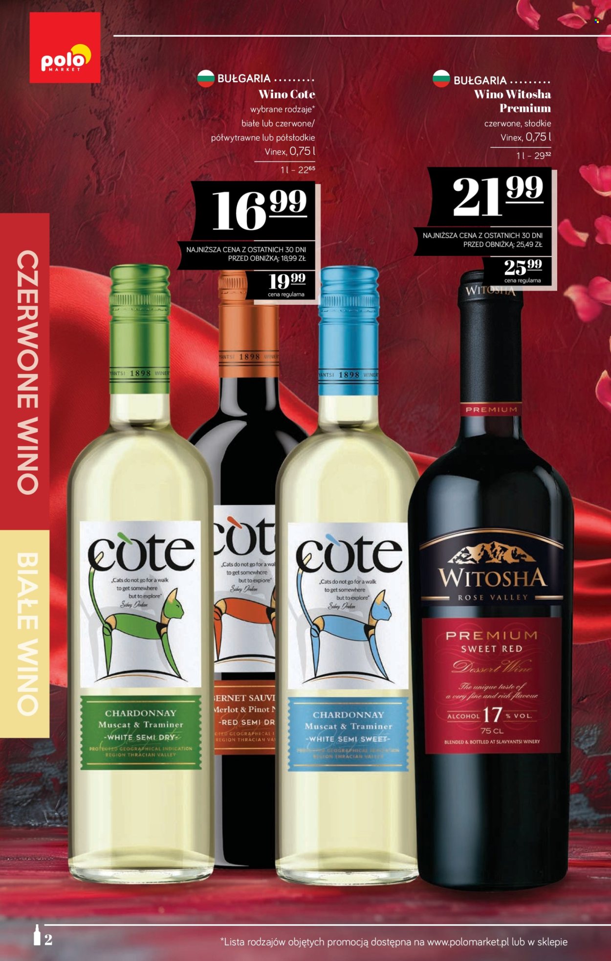 Gazetka Polomarket - 5.02.2026 - 18.02.2026. Strona 2