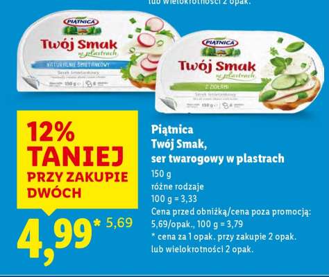 PIĄTNICA Twój Smak, ser twarogowy w plastrach