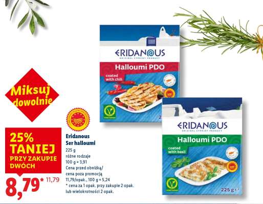 ERIDANOUS Ser halloumi