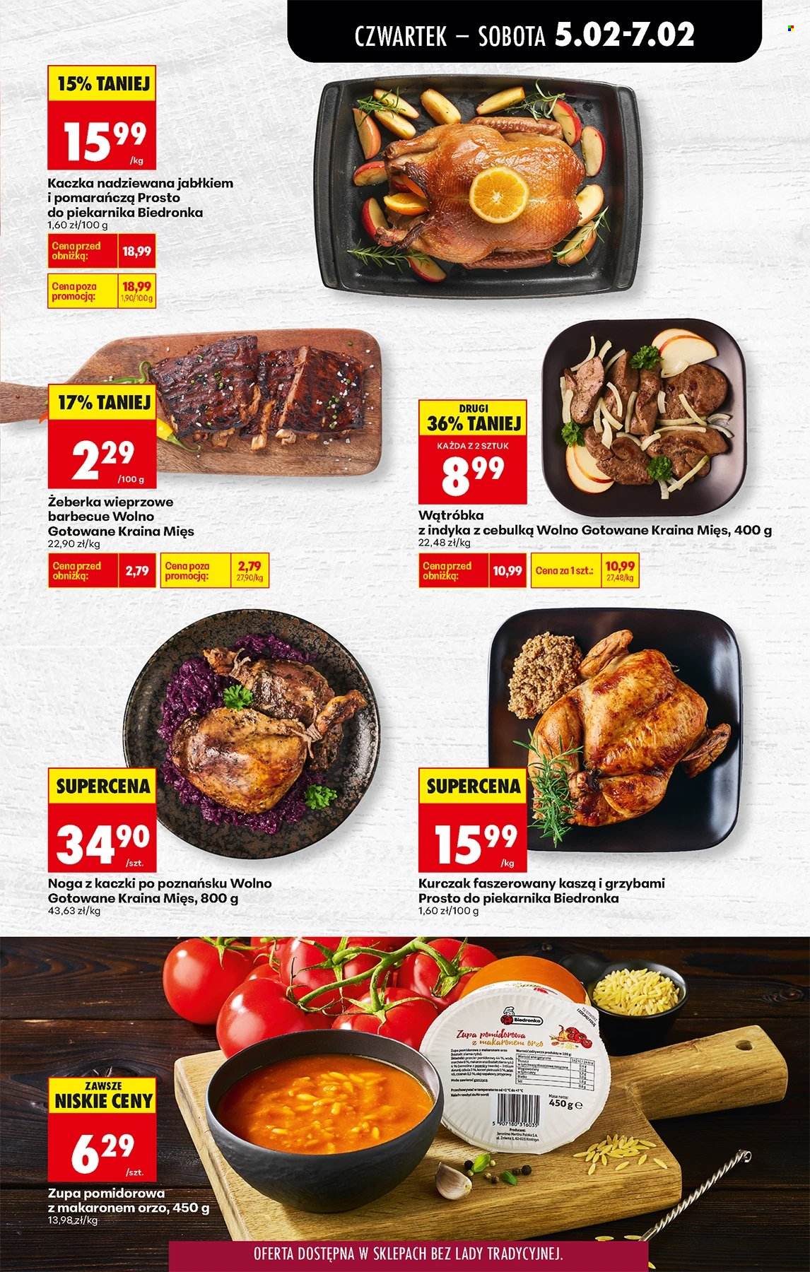 Gazetka Biedronka - 5.02.2026 - 11.02.2026. Strona 25