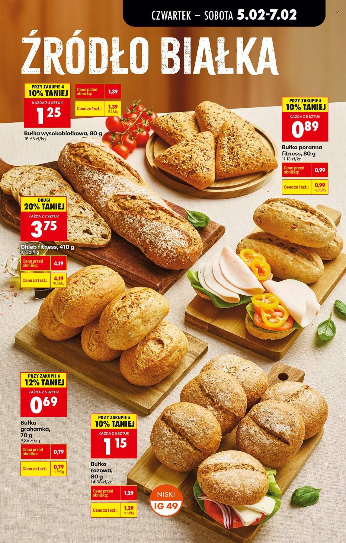 Gazetka Biedronka - 5.02.2026 - 11.02.2026. Strona 27