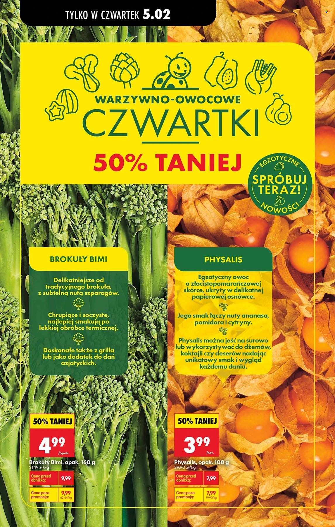 Gazetka Biedronka - 5.02.2026 - 11.02.2026. Strona 57