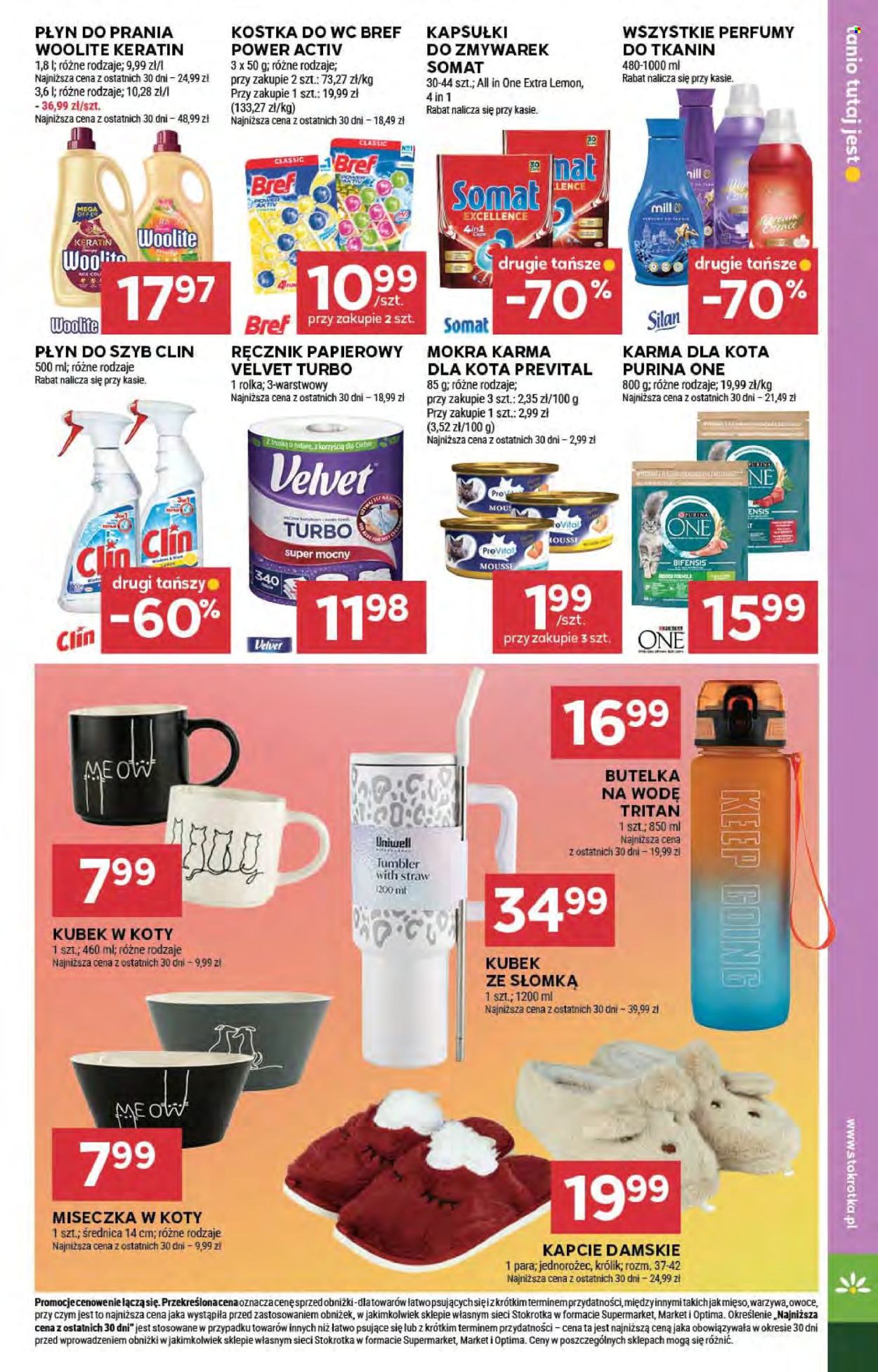 Gazetka Stokrotka Supermarket - 5.02.2026 - 11.02.2026. Strona 35