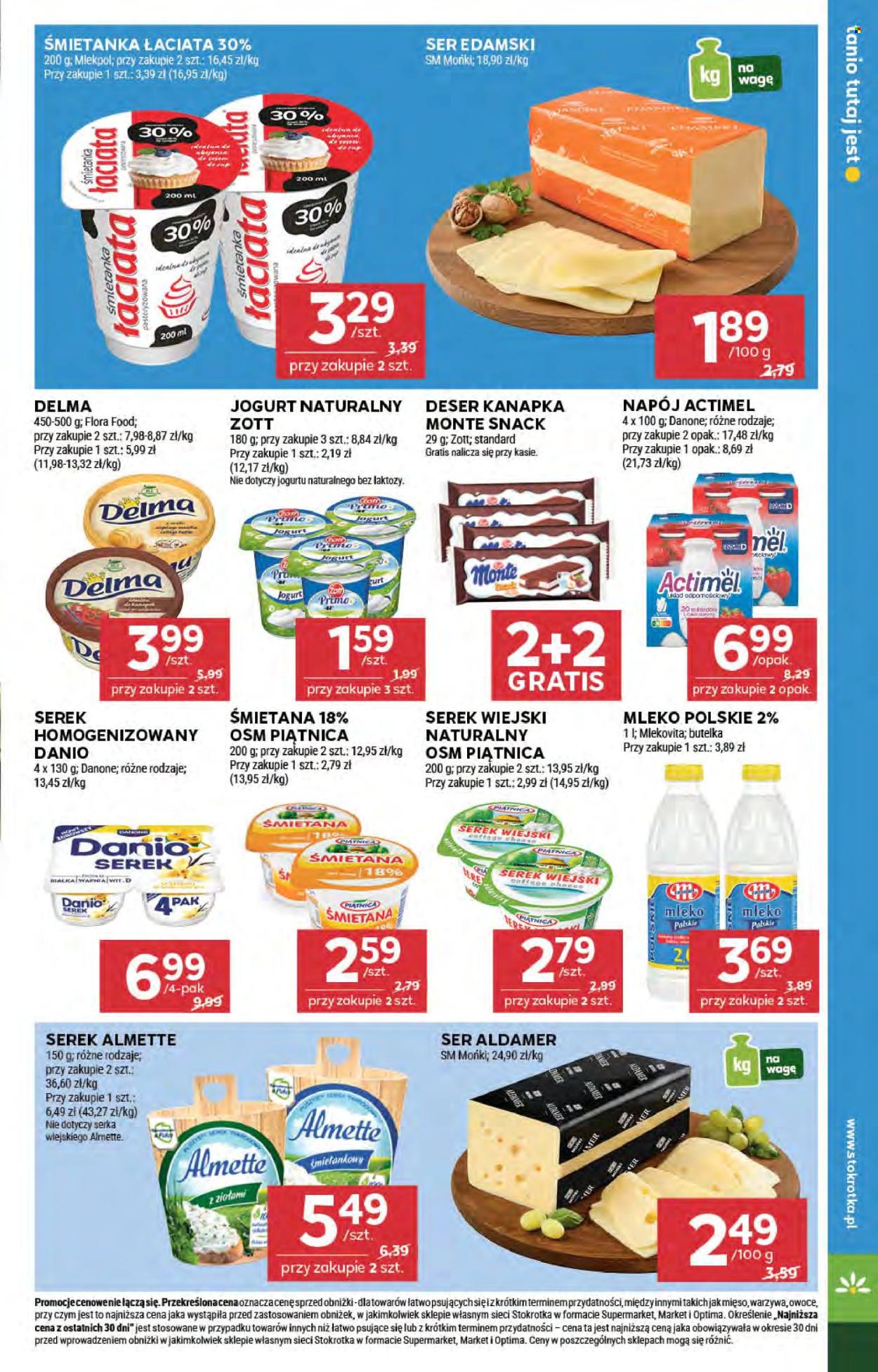 Gazetka Stokrotka Market - 5.02.2026 - 11.02.2026. Strona 13