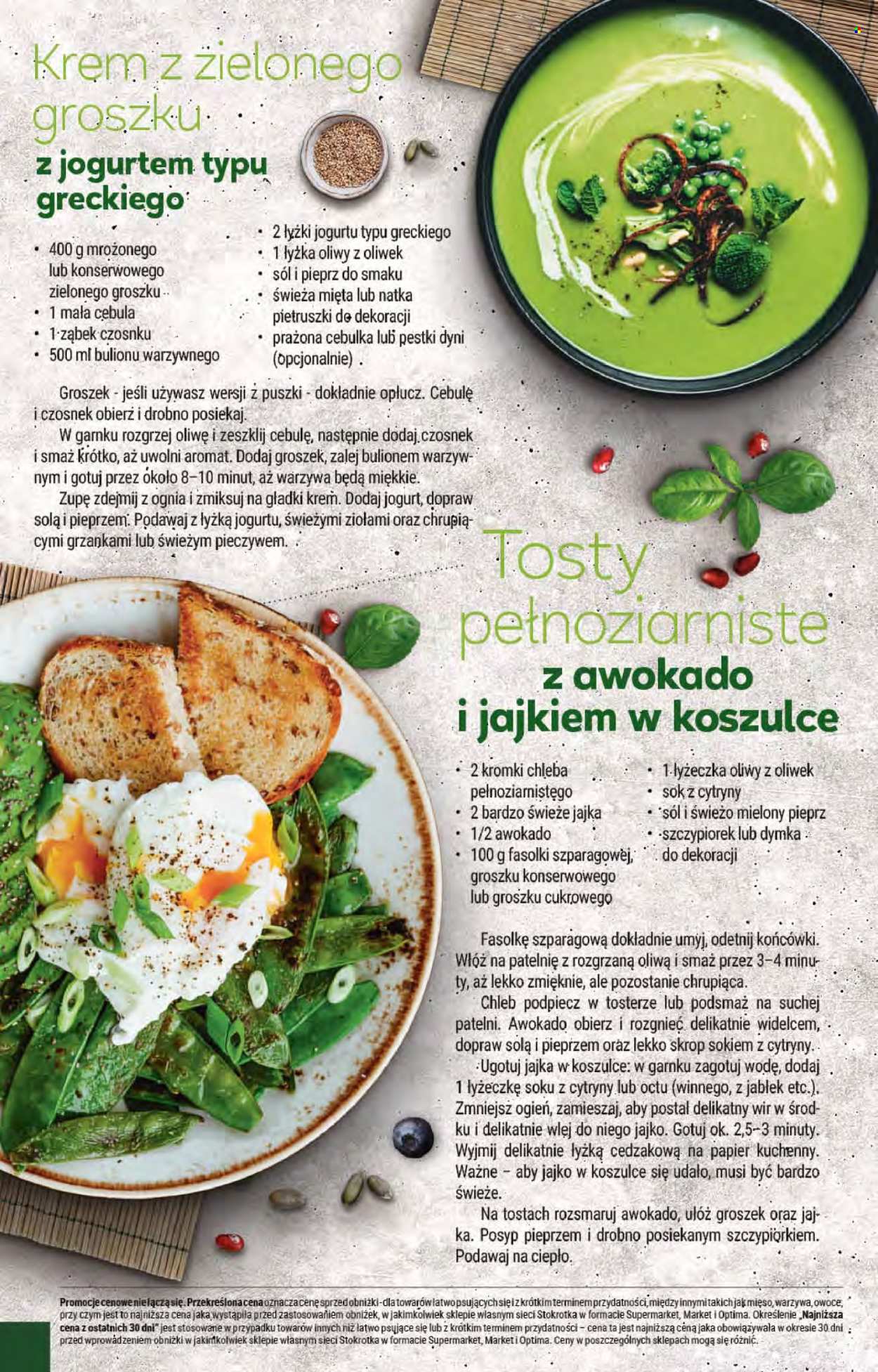 Gazetka Stokrotka Market - 5.02.2026 - 11.02.2026. Strona 16