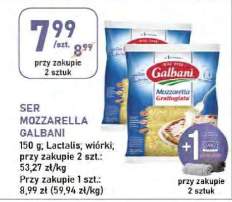 Ser mozzarella GALBANI