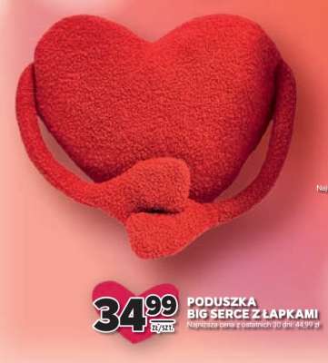 PODUSZKA BIG SERCE Z ŁAPKAMI
