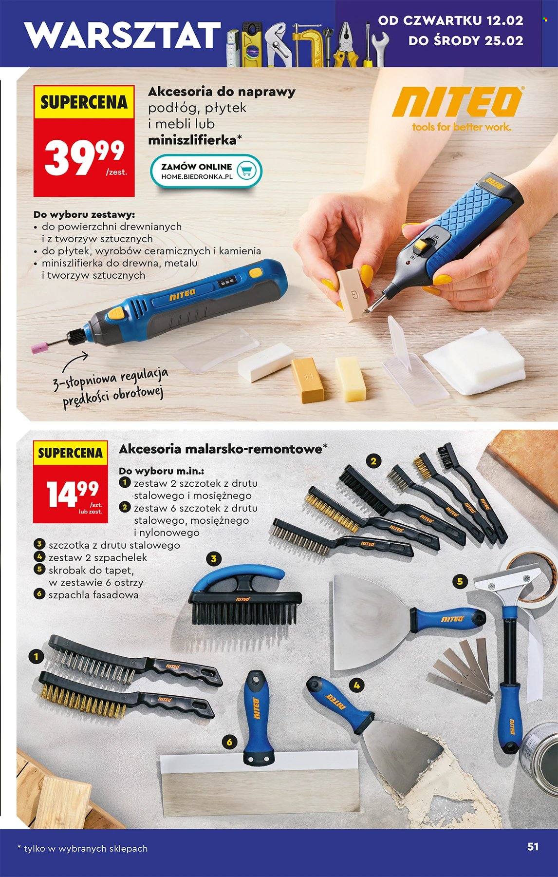 Gazetka Biedronka - 7.02.2026 - 25.02.2026. Strona 51