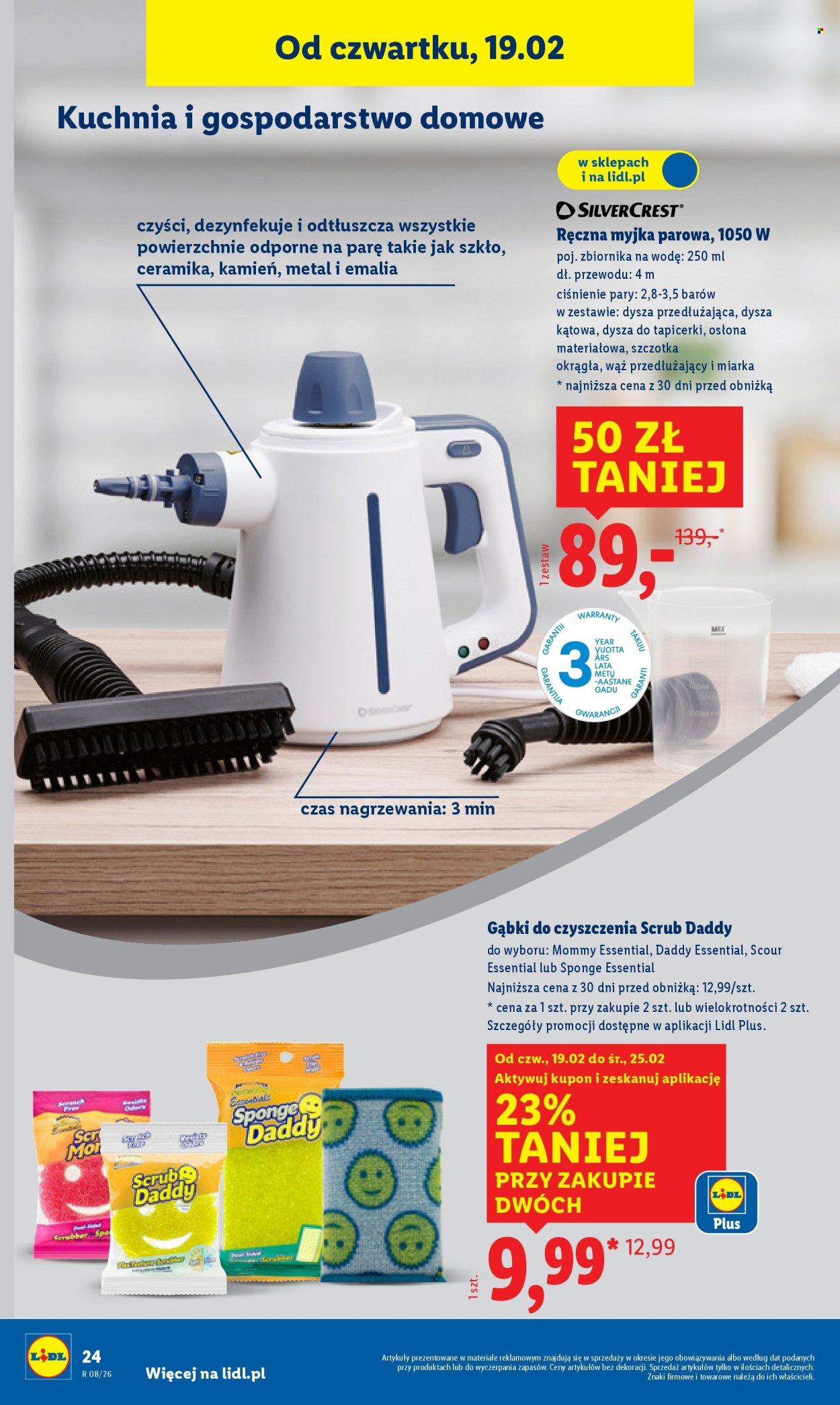 Gazetka Lidl - 16.02.2026 - 21.02.2026. Strona 28