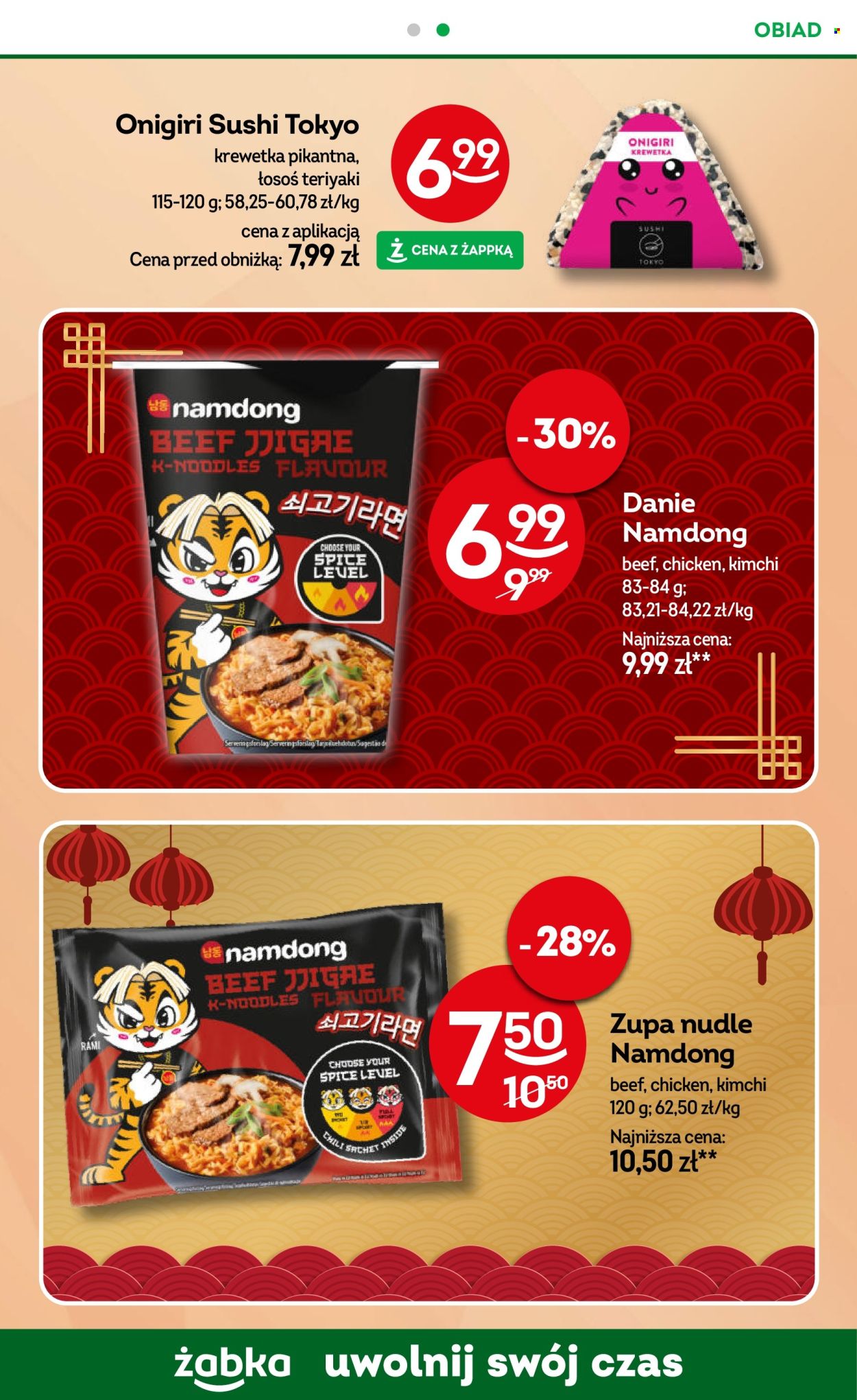 Gazetka Żabka - 11.02.2026 - 24.02.2026. Strona 49