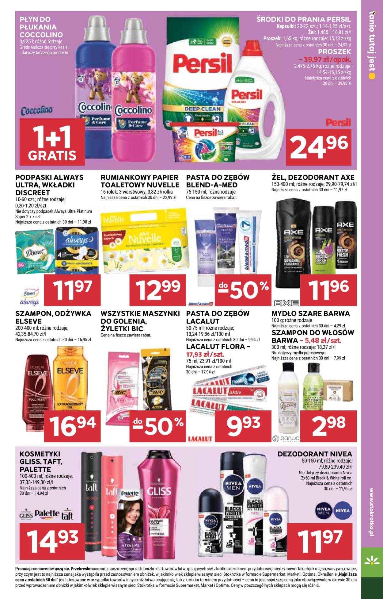 Gazetka Stokrotka Supermarket - 12.02.2026 - 18.02.2026. Strona 37