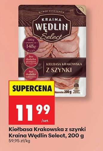 Kiełbasa Krakowska z szynki Kraina Wędlin Select, 200 g