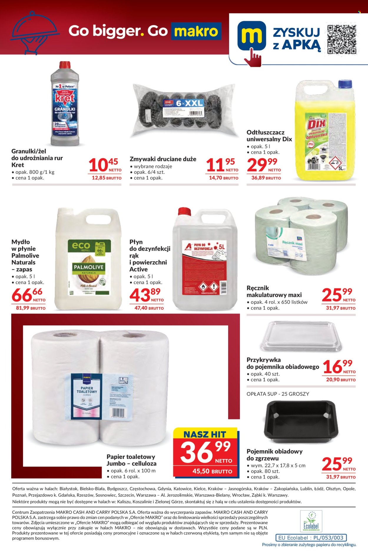 Gazetka Makro - 17.02.2026 - 2.03.2026. Strona 12