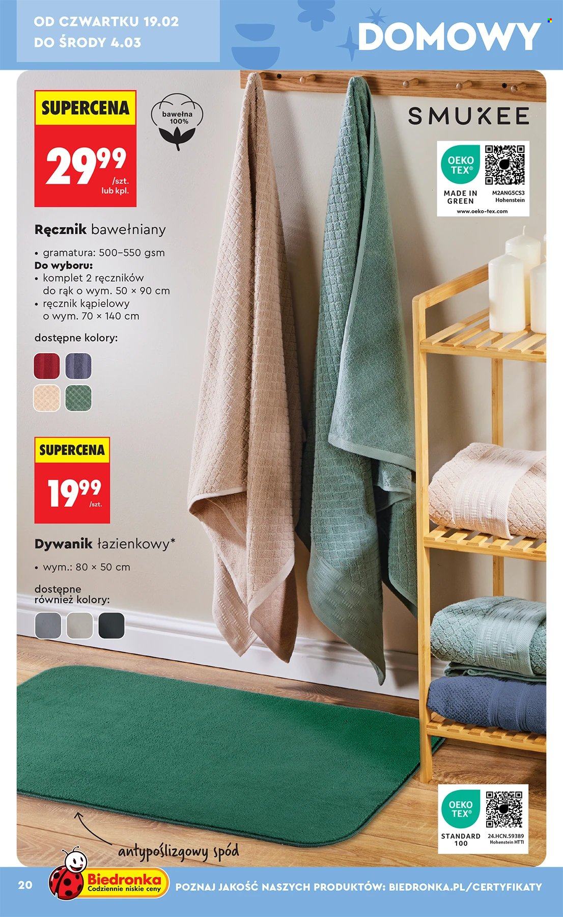 Gazetka Biedronka - 14.02.2026 - 4.03.2026. Strona 20
