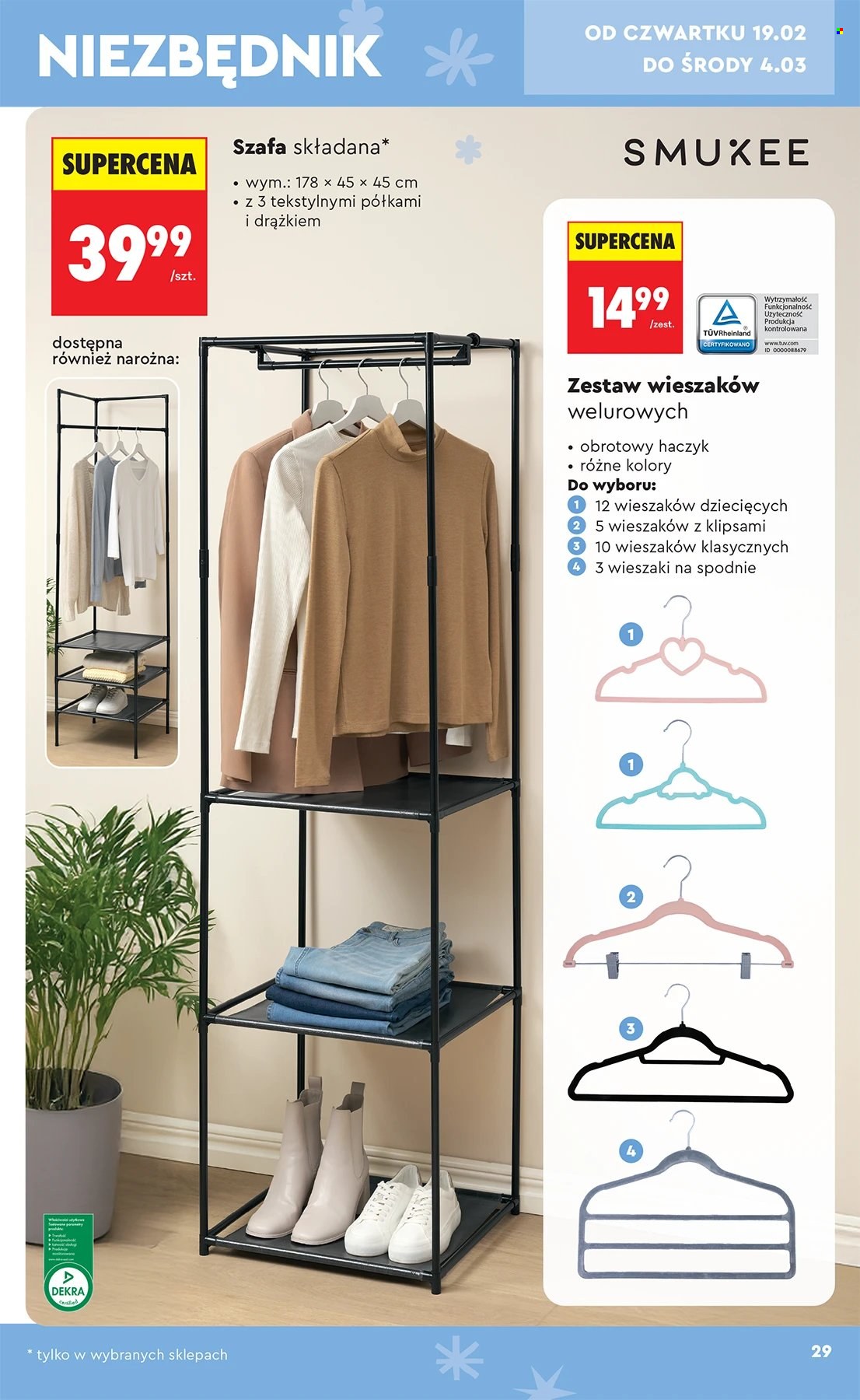 Gazetka Biedronka - 14.02.2026 - 4.03.2026. Strona 29