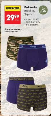Bokserki męskie , 2 pak