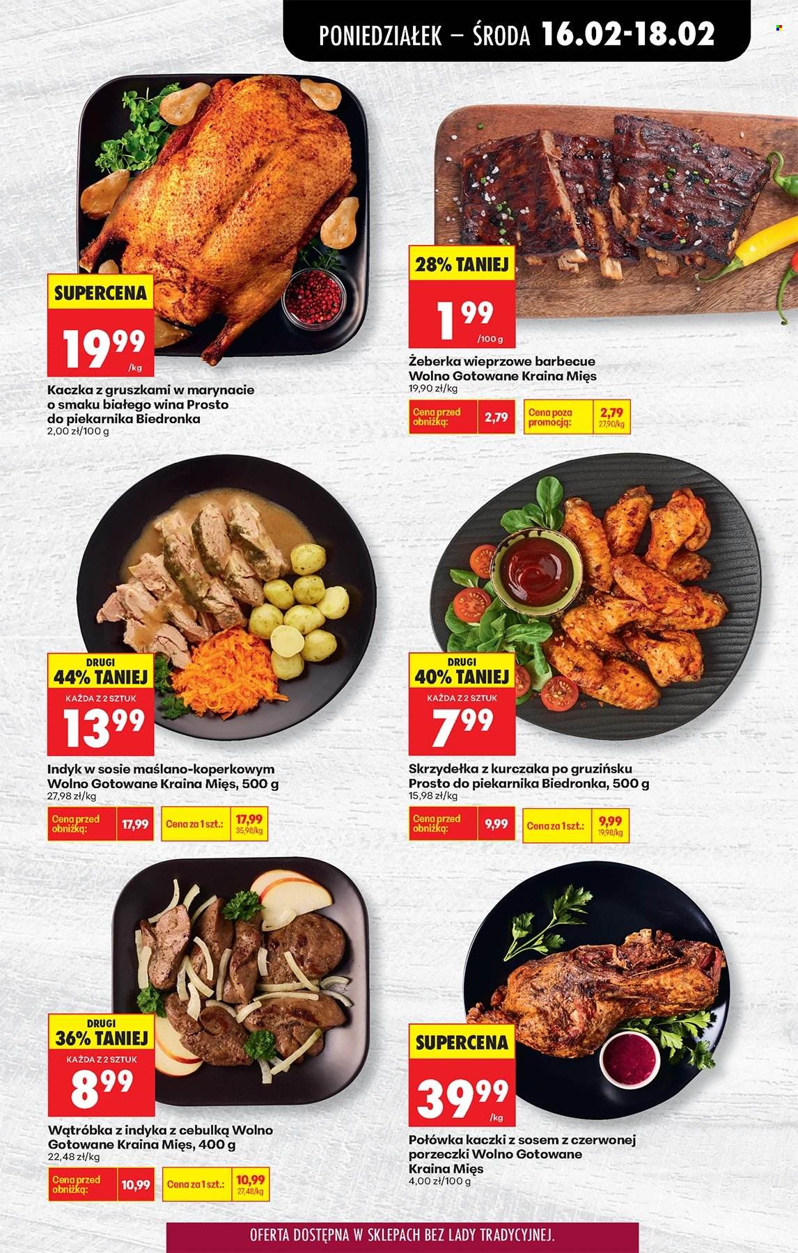 Gazetka Biedronka - 16.02.2026 - 21.02.2026. Strona 27