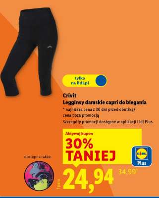 Crivit Legginsy damskie capri do biegania