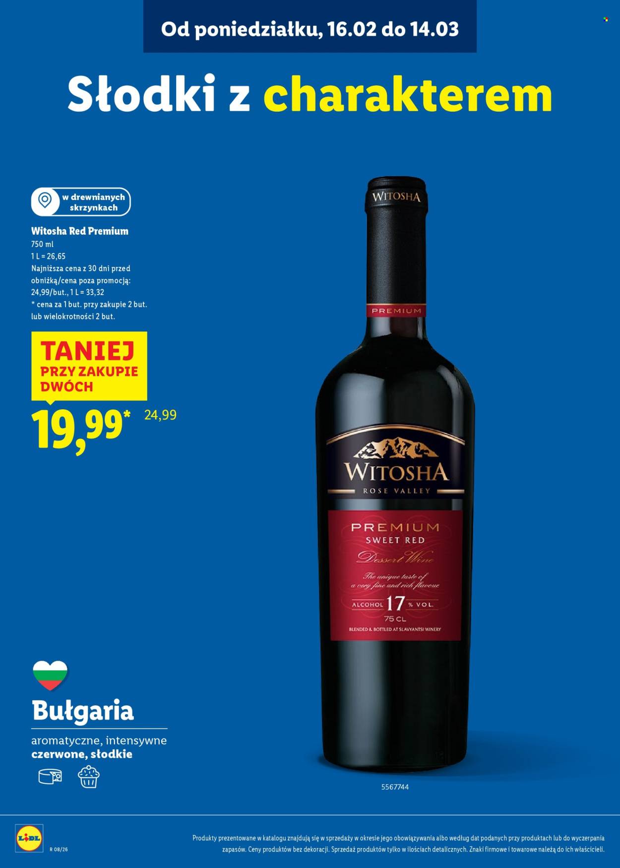 Gazetka Lidl - 16.02.2026 - 14.03.2026. Strona 17